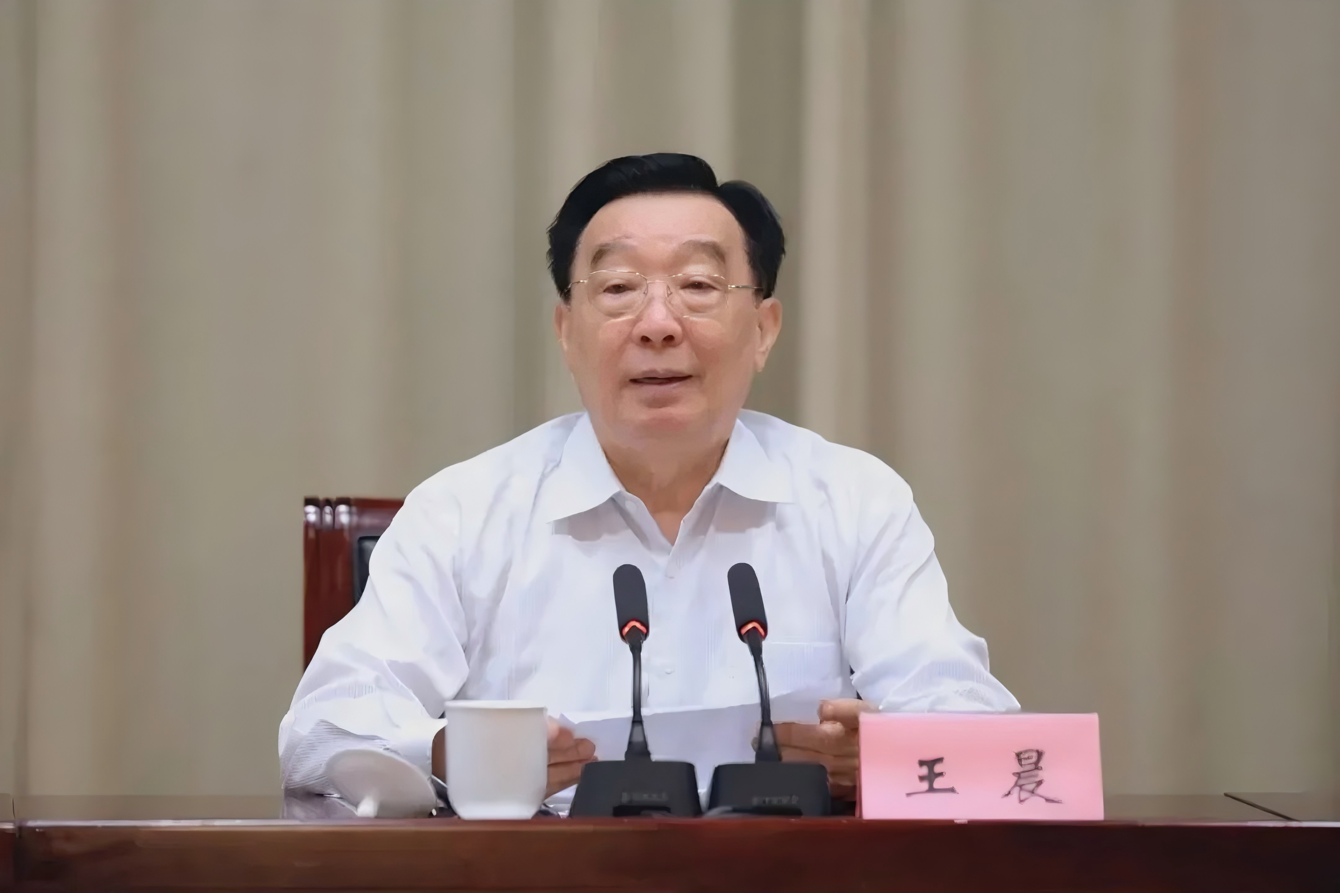 王晨会长在中国延安精神研究会理论研讨会上的讲话